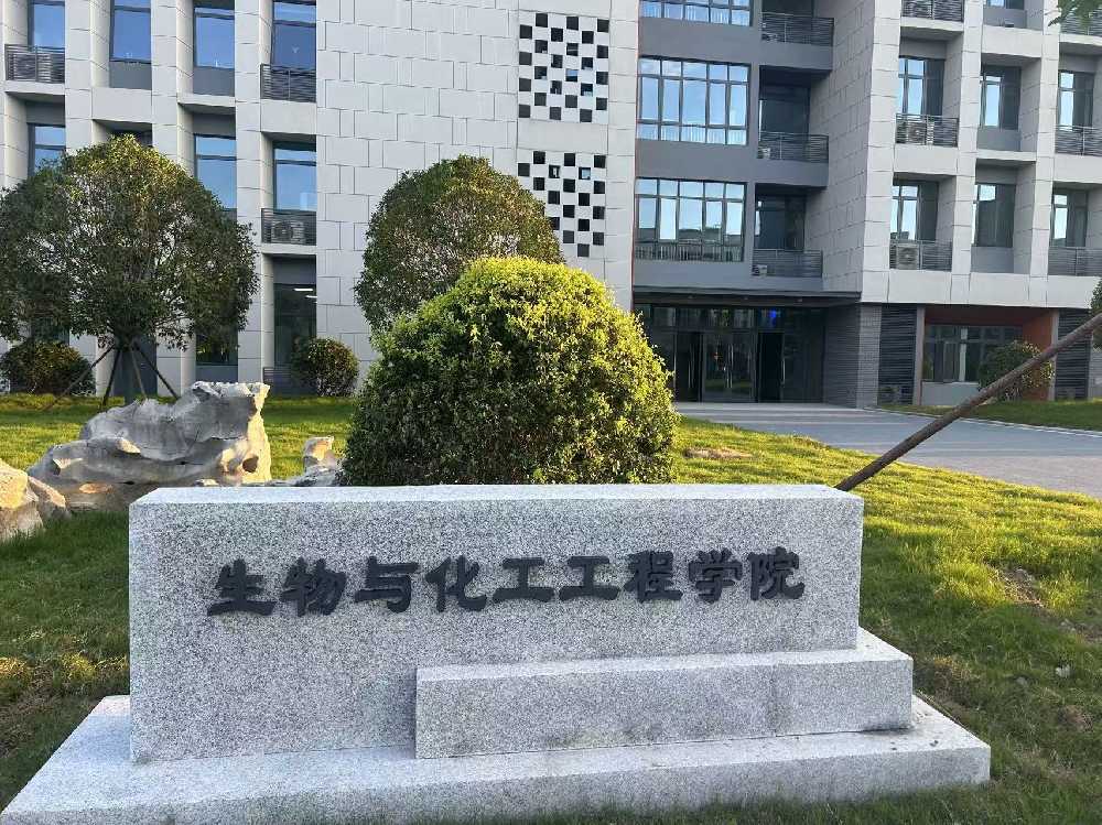 定西市扬州职业大学体育场高杆灯项目